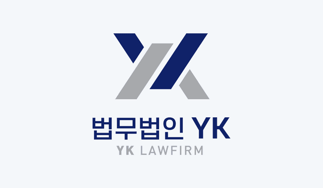 대형 로펌, 이제 '컨설팅 펌'…전관 대신 전문가 모셔간다